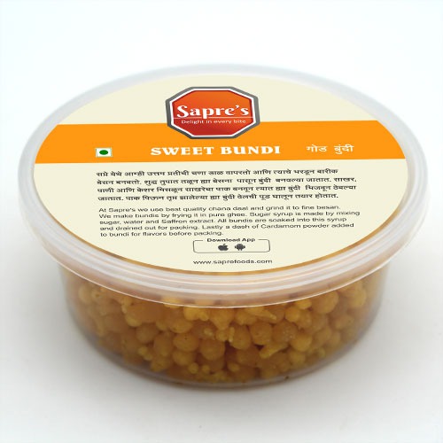 Sweet Bundi(250 Gms)