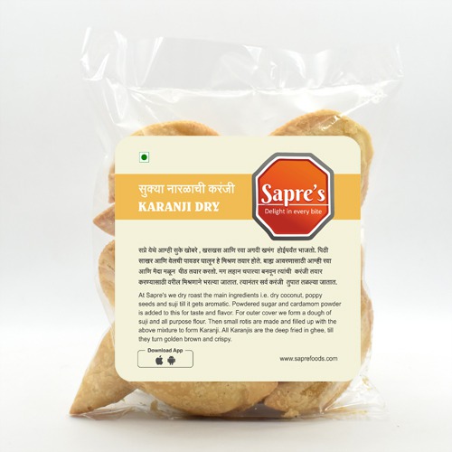 Karanji (dry)/ ﻿सुक्या खोबऱ्याची करंजी (500 g)
