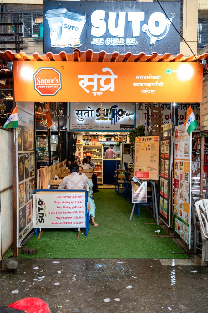 Kandivali
