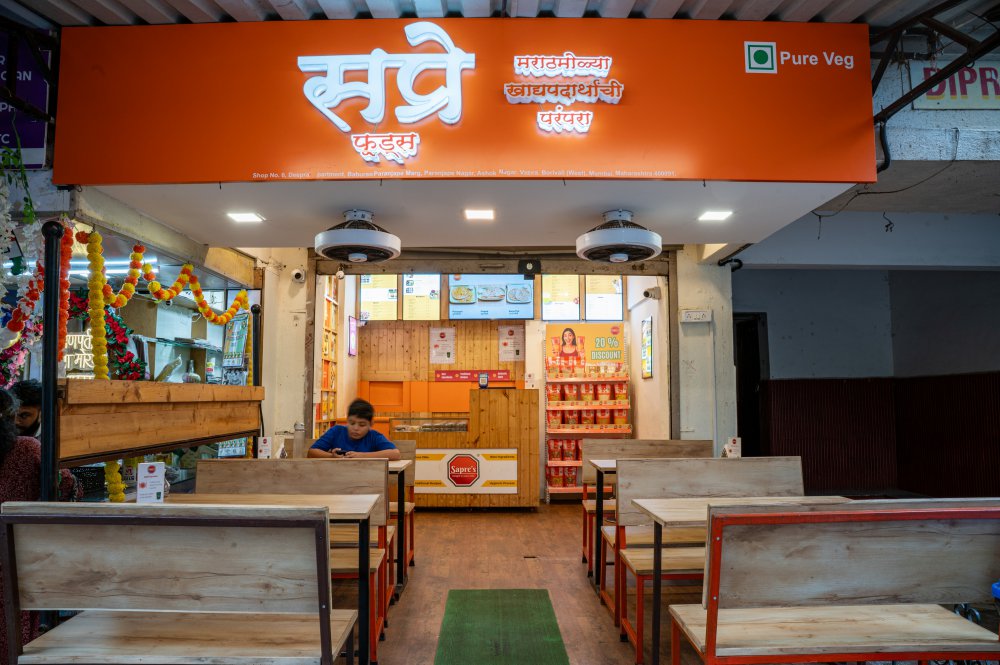 Our Outlets