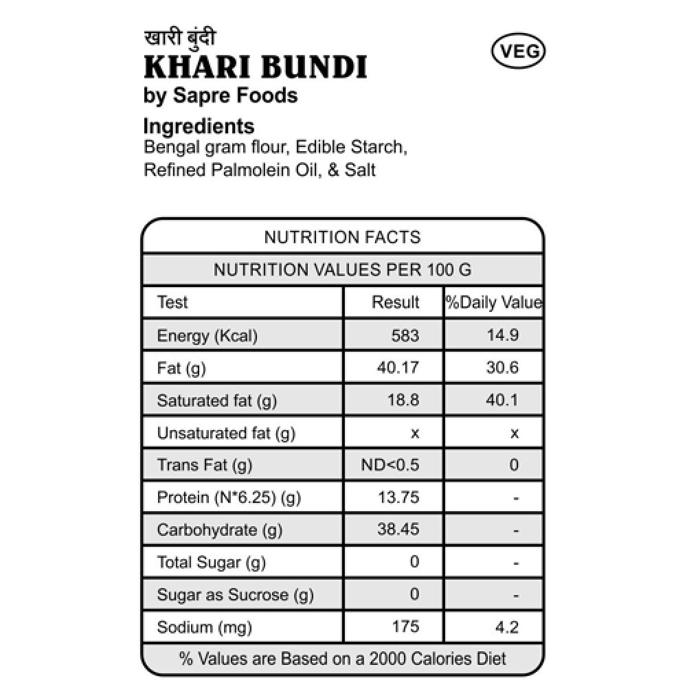 Khari Bundi / खारी बुंदी (150 g)